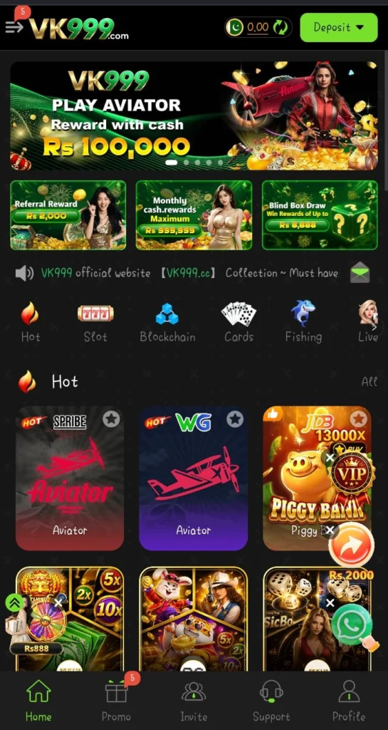 VK999 