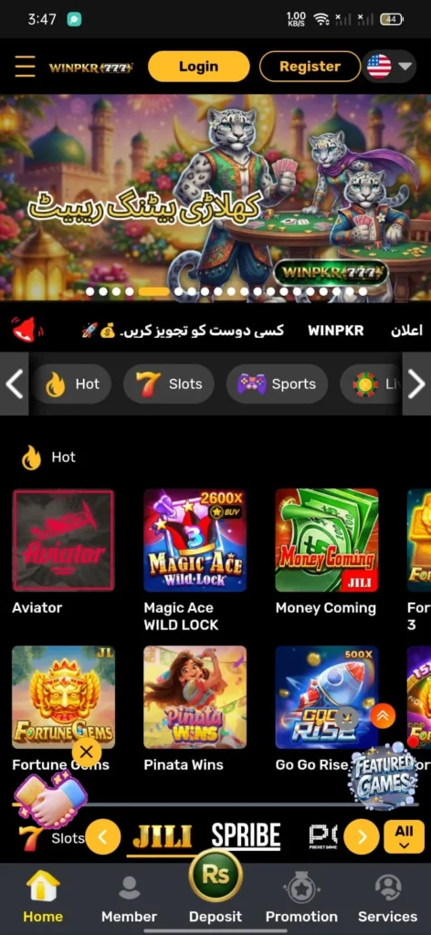 WinPkr777 Game