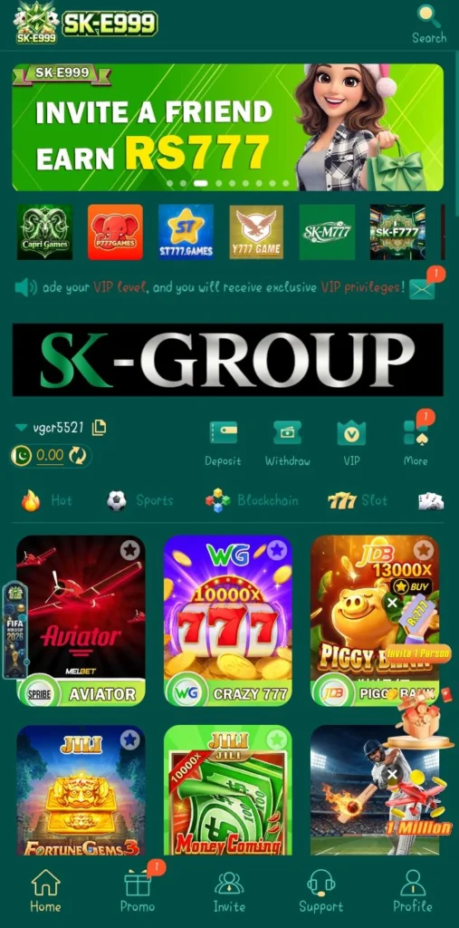 E999